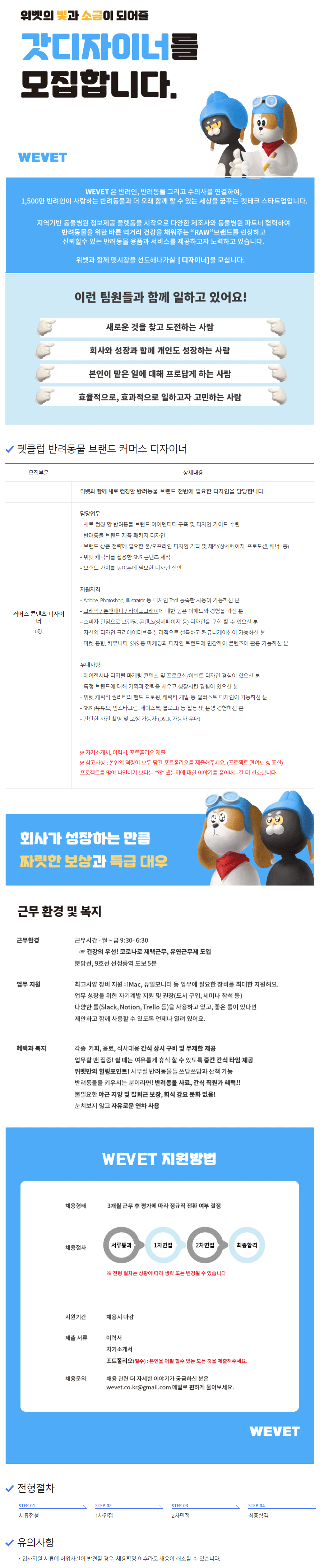 이미지게시글 이미지