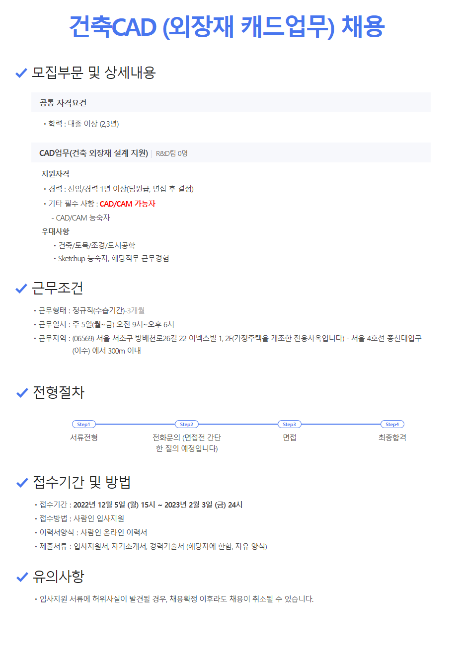 이미지게시글 이미지