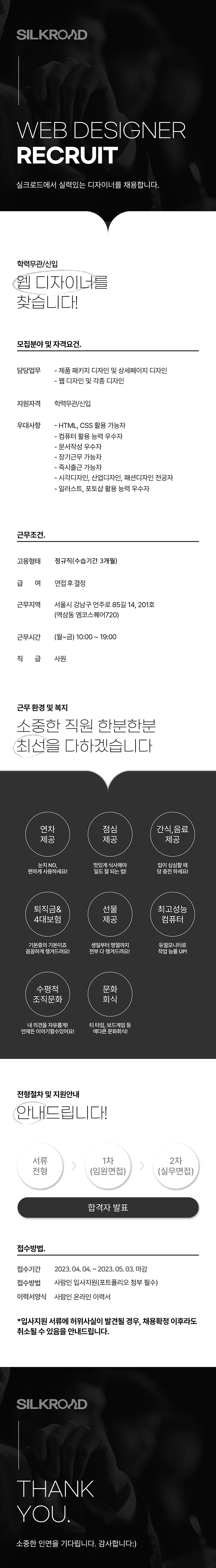 이미지게시글 이미지