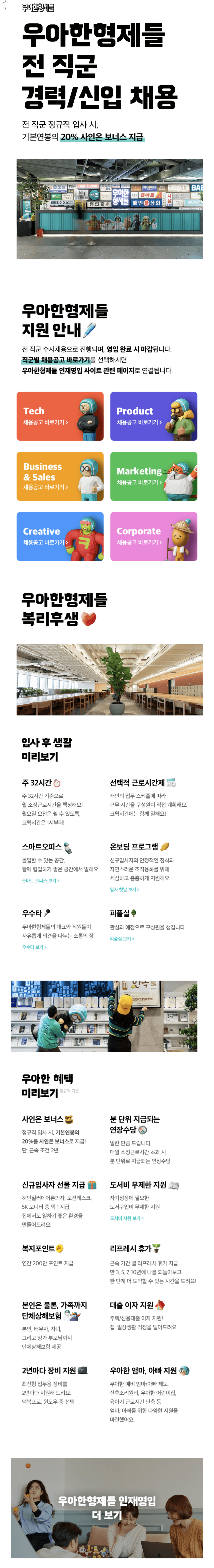 이미지게시글 이미지