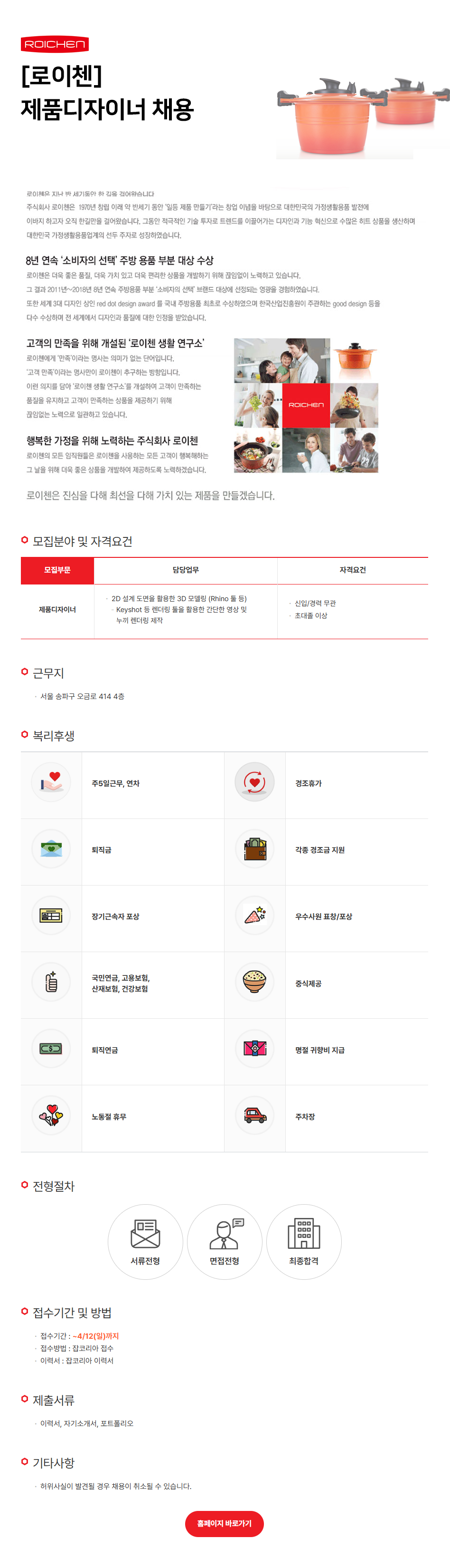 이미지게시글 이미지