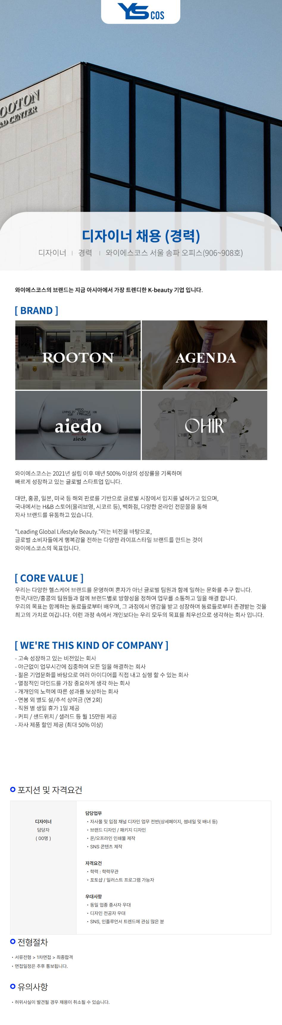 이미지게시글 이미지