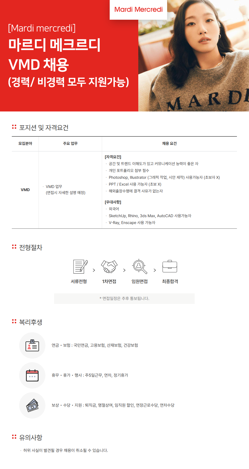 이미지게시글 이미지