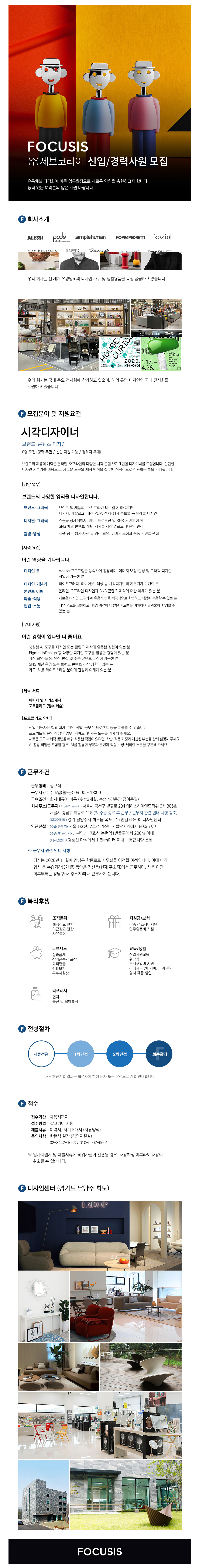 이미지게시글 이미지