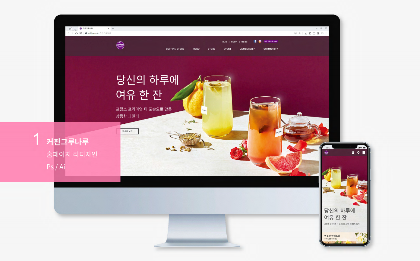 수강생포트폴리오이미지