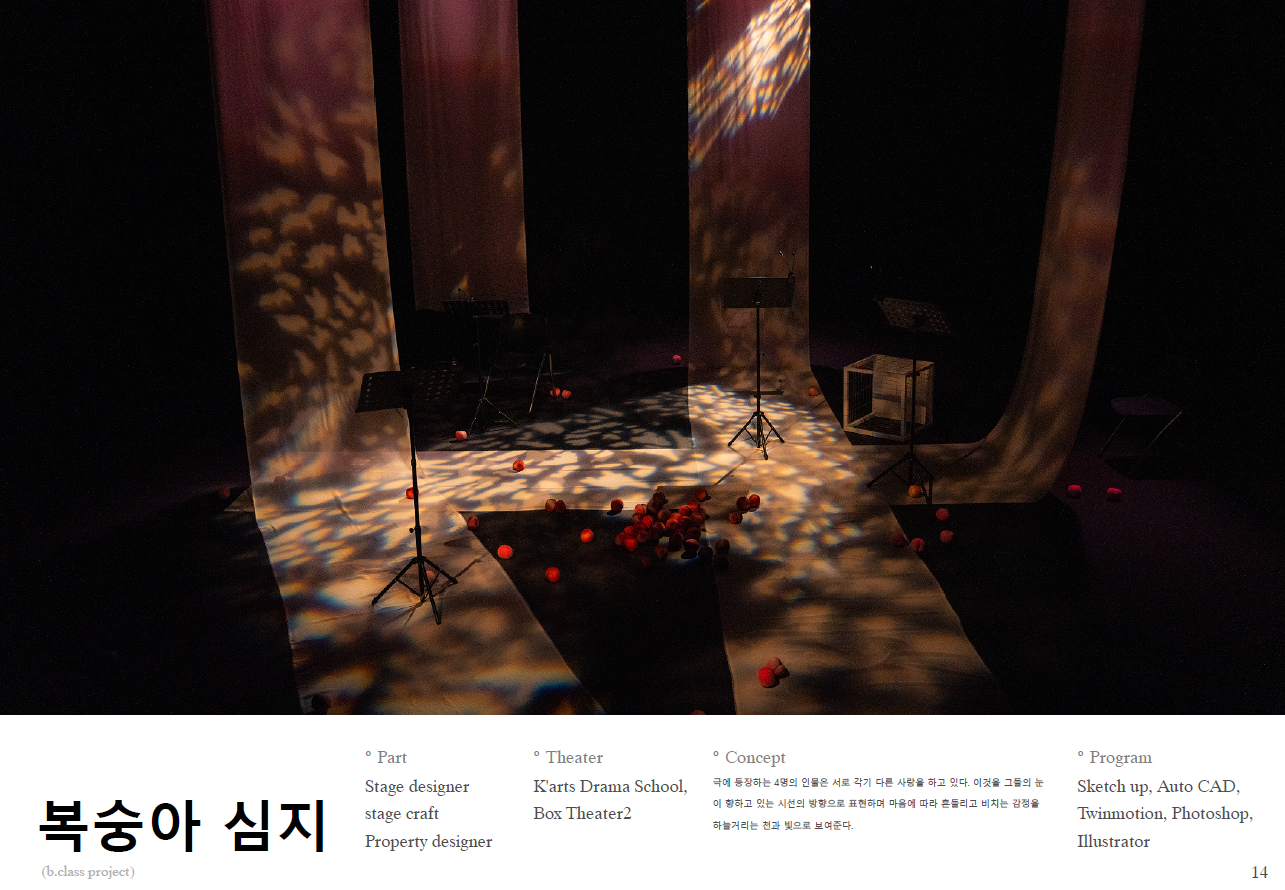 수강생포트폴리오이미지