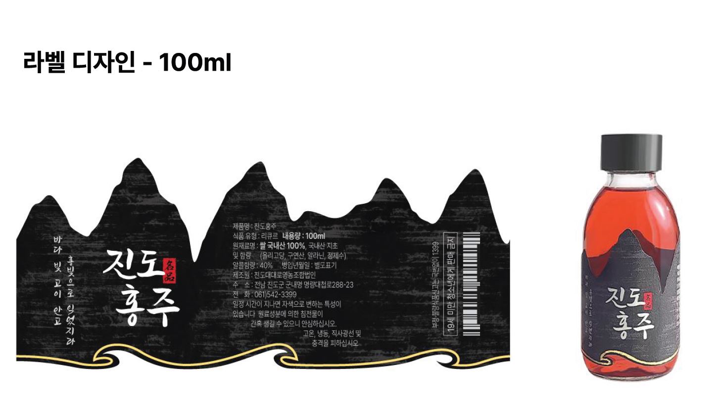 수강생포트폴리오이미지