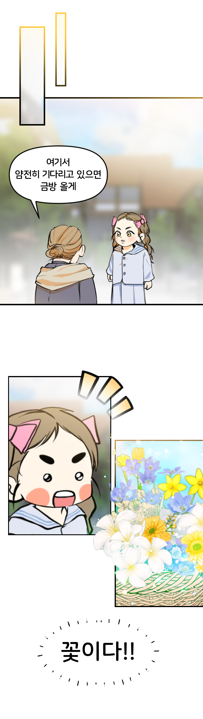 이미지게시글 이미지