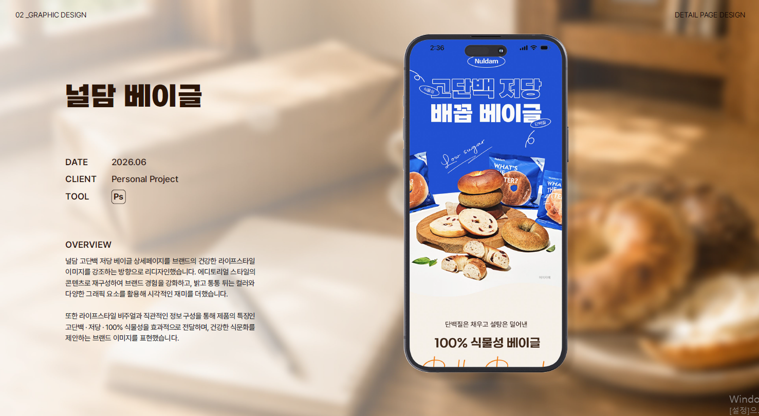 수강생포트폴리오이미지