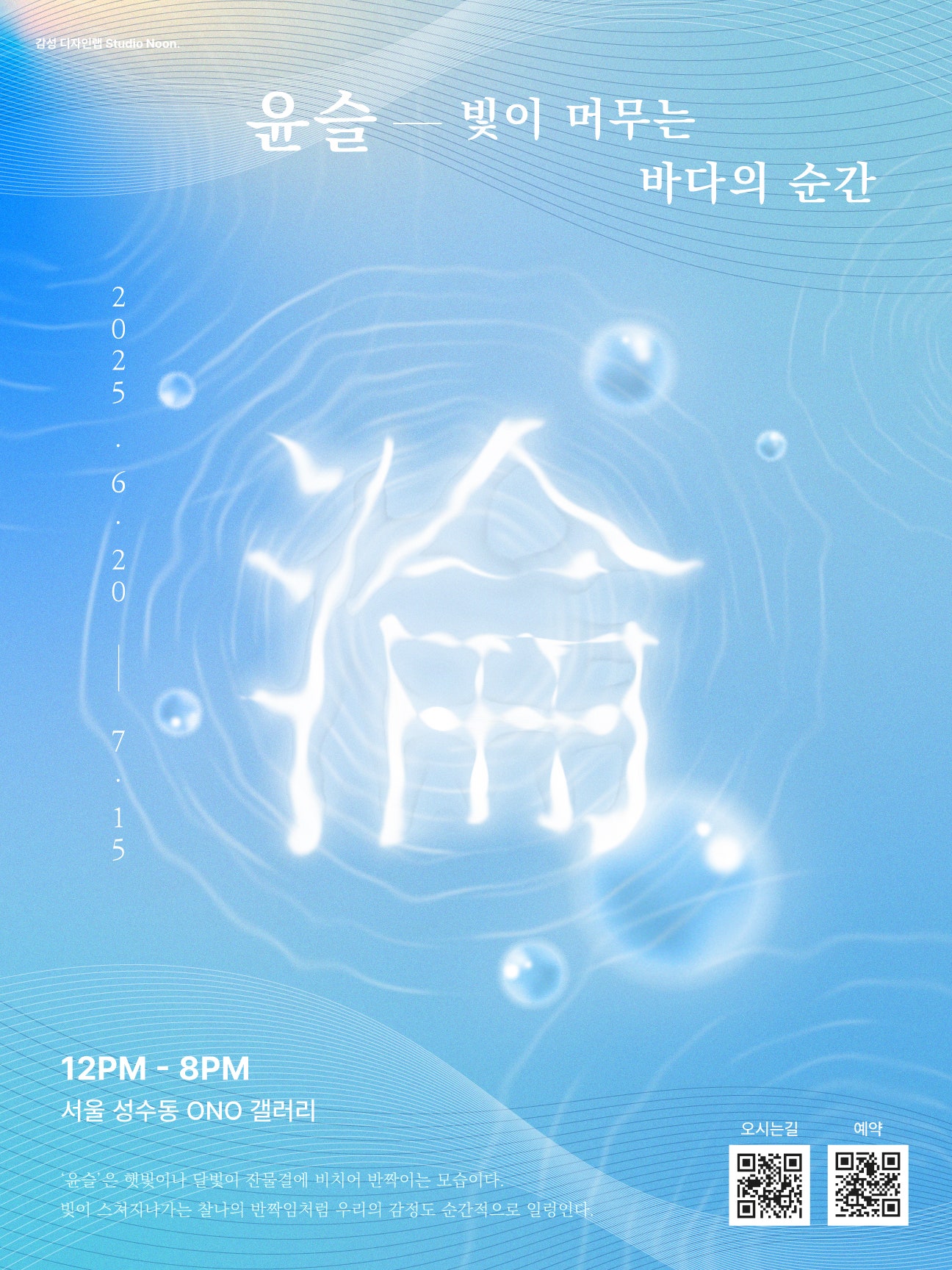 수강생포트폴리오이미지
