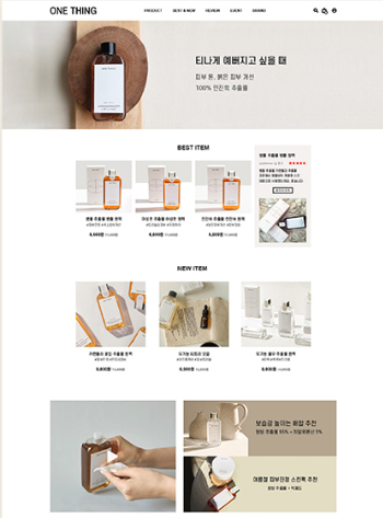 수강생포트폴리오이미지